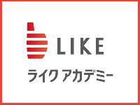 区立沼袋3丁目保育室｜東京都中野区＊年休122日