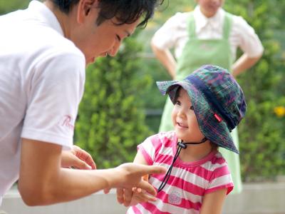 ポピンズナーサリースクール京王つつじヶ丘：つつじヶ丘駅1分