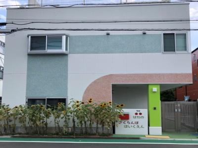 秦野さくらんぼ保育園｜秦野市＊早番・遅番は時給UP◎週3日～