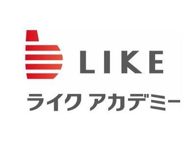 株式会社綿半ホームエイド事業所内保育室｜長野市＊小規模＊週2