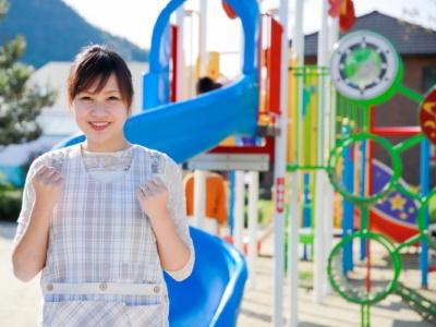 このえ鵜の木保育園｜大田区＊短時間＊保育補助|hn