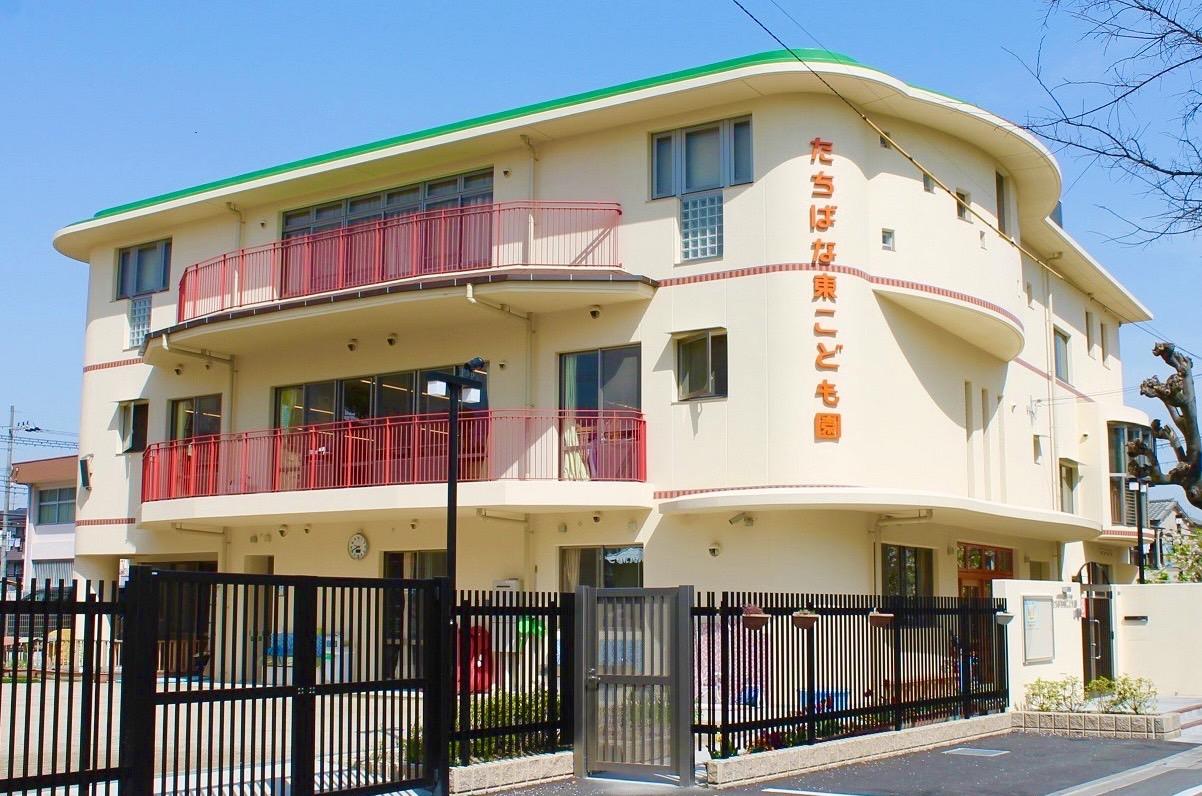 たちばな東こども園の保育教諭/守口市/大和田駅周辺