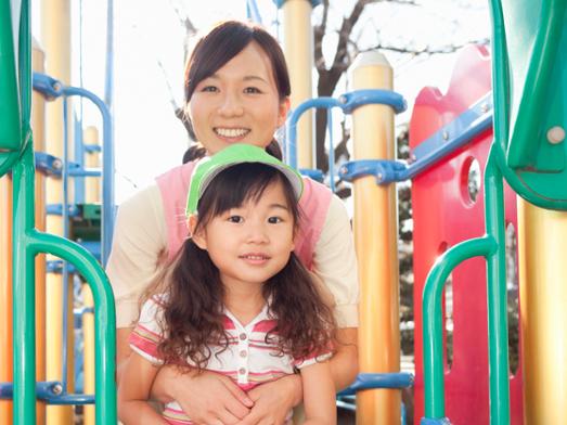 やよいこども園：東京都中野区弥生町＊1日2時間～相談可