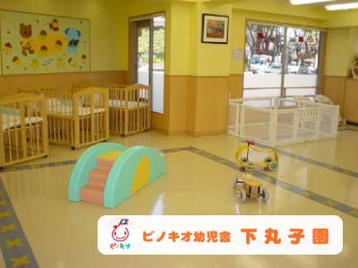 ピノキオ幼児舎 下丸子園：東京都大田区＊下丸子駅・午後の勤務