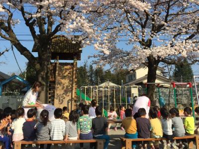 つるた保育園：栃木県宇都宮市鶴田町＊鶴田駅徒歩8分