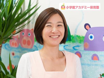 小学館アカデミー神保町保育園：神保町駅徒歩2分＊中途採用