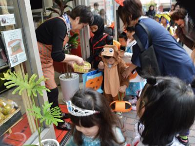 社会福祉法人　富士会