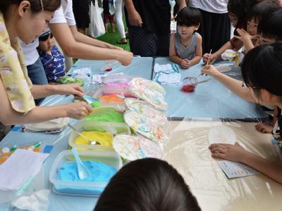 社会福祉法人　富士会