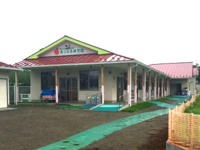 あっぷる幼児園：埼玉県東松山市大字下野本＊完全週休二日制