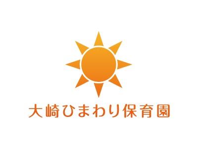 大崎ひまわり保育園｜東京都品川区大崎＊年間休日数124日