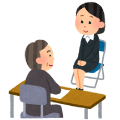 見学&面接も可能