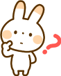 「保育所」と「保育園」の違い?