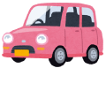 交通費・車通勤可