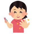 爪