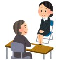 個人面接