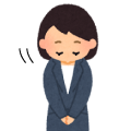 挨拶・礼儀