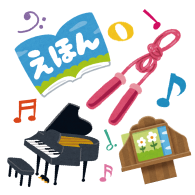 体験談/試験の準備