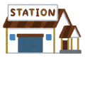 駅にたどり着くまでも要注意!