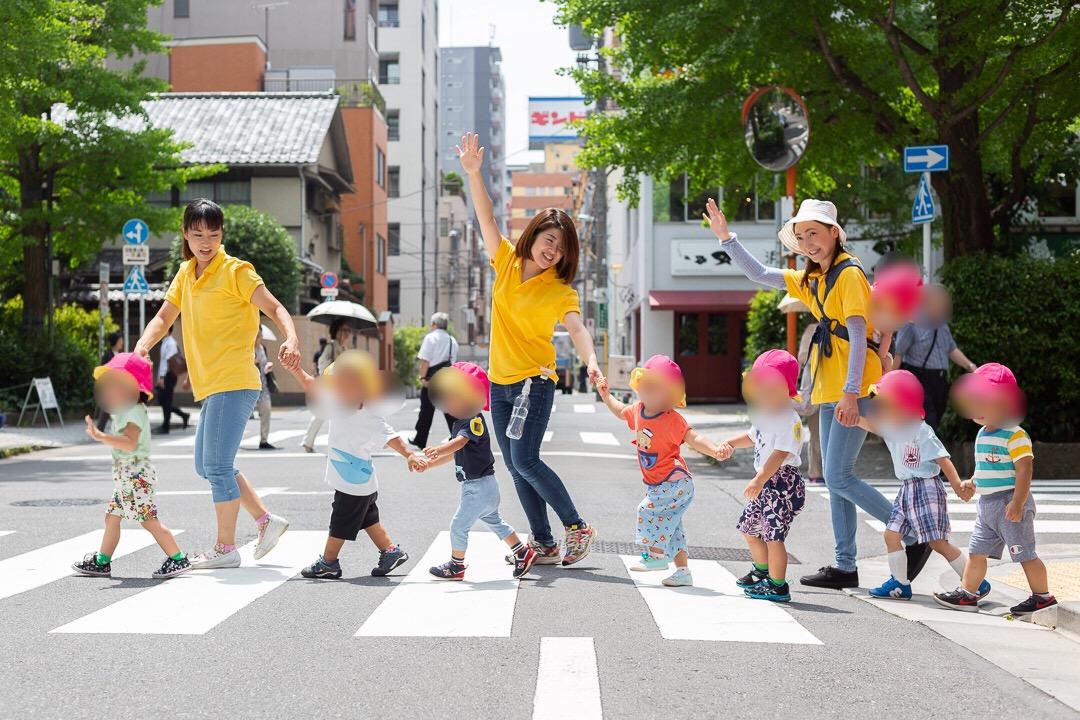 まちのてらこや保育園｜東京都中央区＊託児所あり